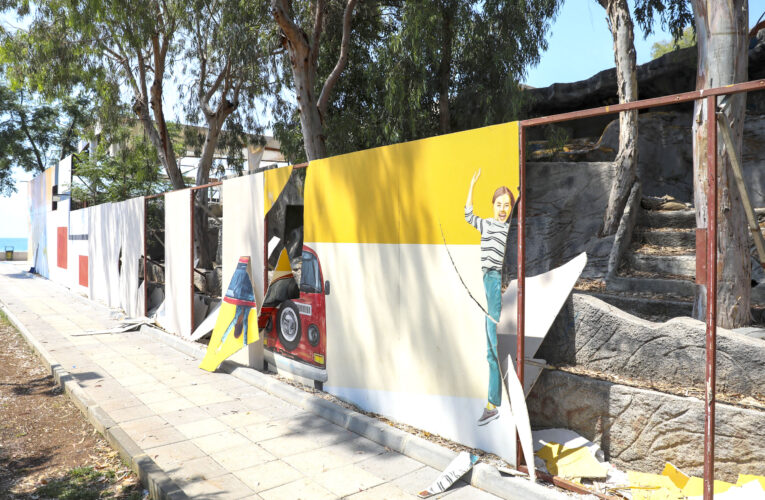 KÜLTÜR PARK’TAKİ SALDIRILARA BİR YENİSİ DAHA EKLENDİ