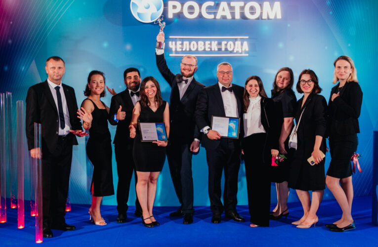 TÜRK MÜHENDİSLER, RUS NÜKLEER ENDÜSTRİSİ ALANINDA PRESTİJLİ BİR YARIŞMAYI KAZANDI