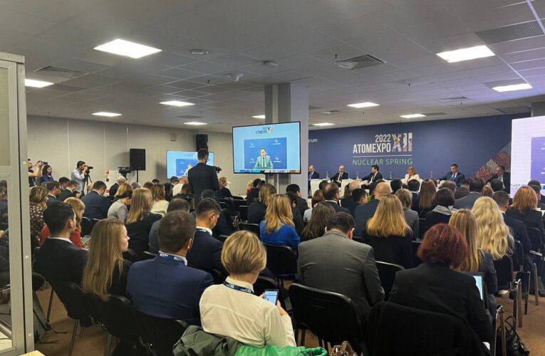ULUSLARARASI NÜKLEER ENERJİ FORUMU “ATOMEXPO” BAŞLADI