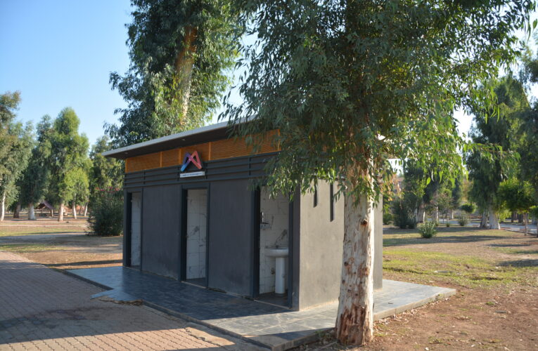 ENGELLİ BİREYLER İÇİN YAPILAN TUVALETİN TÜM APARATLARI TAHRİP EDİLDİ