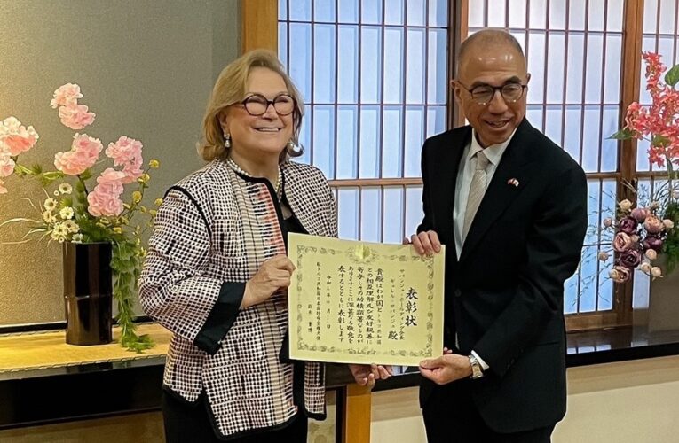 Güler Sabancı’ya Japonya Büyükelçisi Ödülü Takdim Edildi