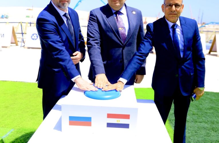 Mısır’daki El-Dabaa NGS’nin 3’üncü Ünitesinin Ana İnşaat Aşaması Başladı