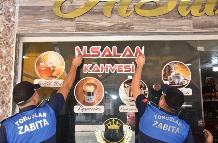 BAŞKAN YILMAZ; “DİLİMİZE, TÜRKÇEMİZE HER ZAMAN SAHİP ÇIKACAĞIZ”