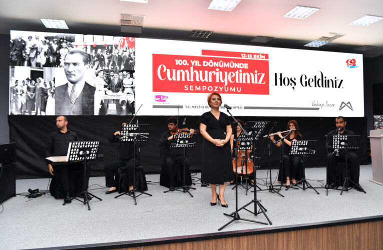 CUMHURİYETİN ŞANLI TARİHİ YENİDEN ELE ALINIYOR