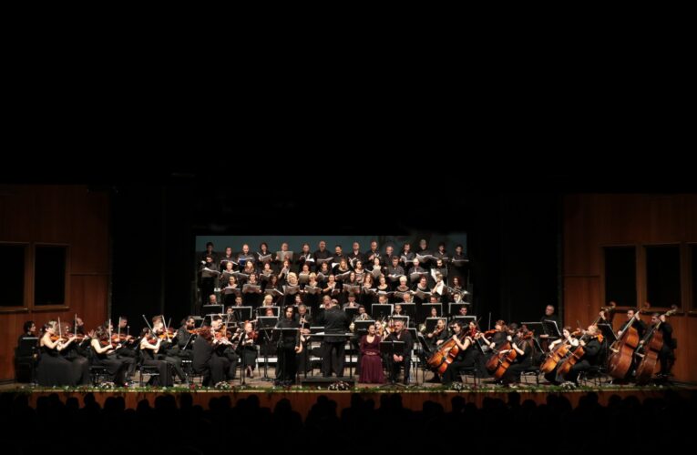 “CUMHURİYETİMİZİN 100. YILINA ÖZEL KONSER “