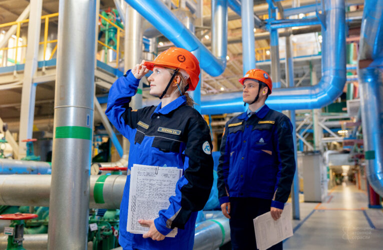 “STEM’de Kadın” Uluslararası Forumu’nun açılışı Ankara’da yapılacak