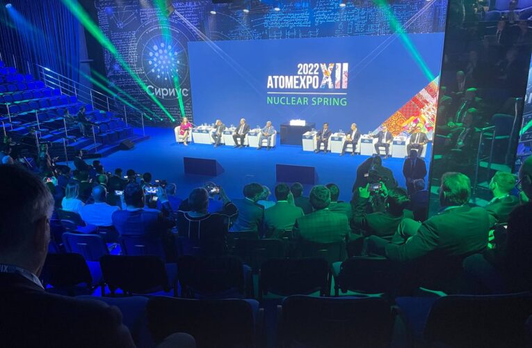 ATOMEXPO-2024 Forumu 25-26 Mart’ta düzenlenecek
