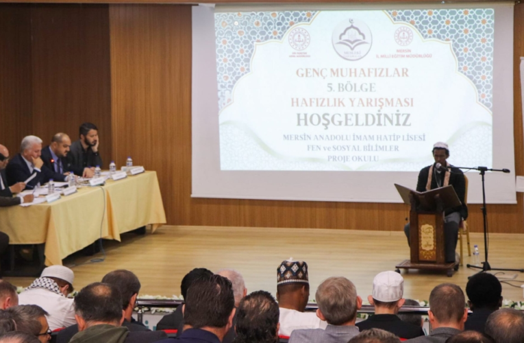 ERSİN’DE HAFIZLIK COŞKUSU: “GENÇ MUHAFIZLAR HAFIZLIK YARIŞMASI” BÖLGE FİNALİ TAMAMLANDI