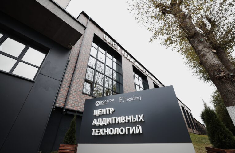 Rosatom, Belarus Cumhuriyeti’ndeki ilk Katmanlı Üretim Teknolojileri Merkezi’ni açtı